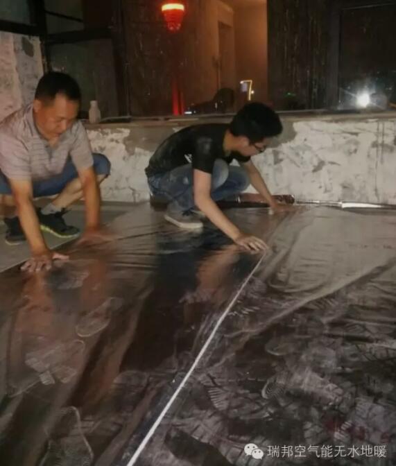 重庆瑞邦无水空气能地暖施工现场图7