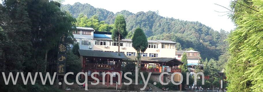 重庆江津四面山景区怎么样?-双双金龙农家乐