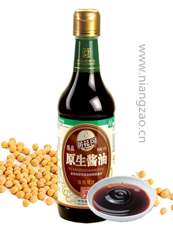 黄花园酱油2 黄花园酱油2