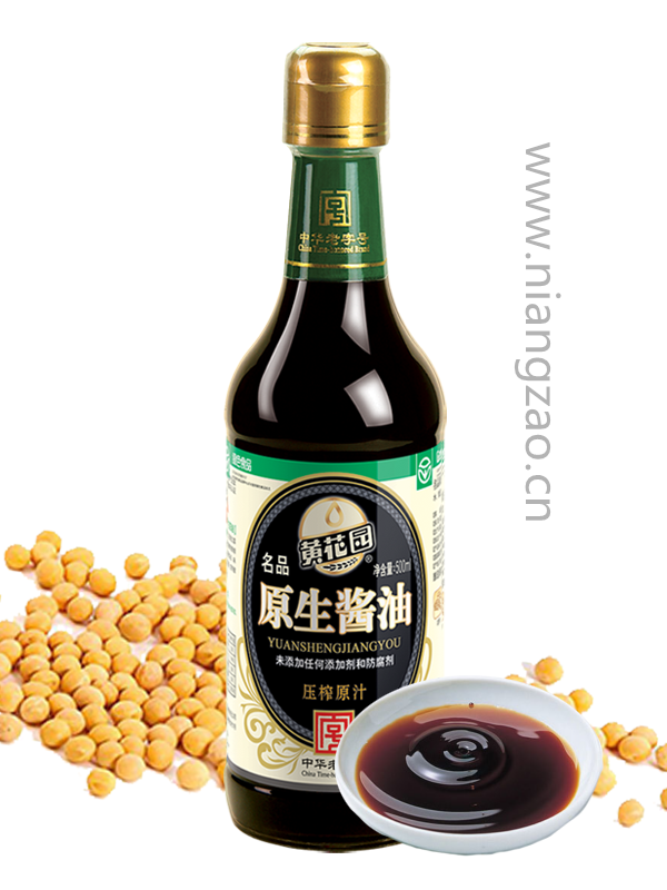 黄花园酱油3
