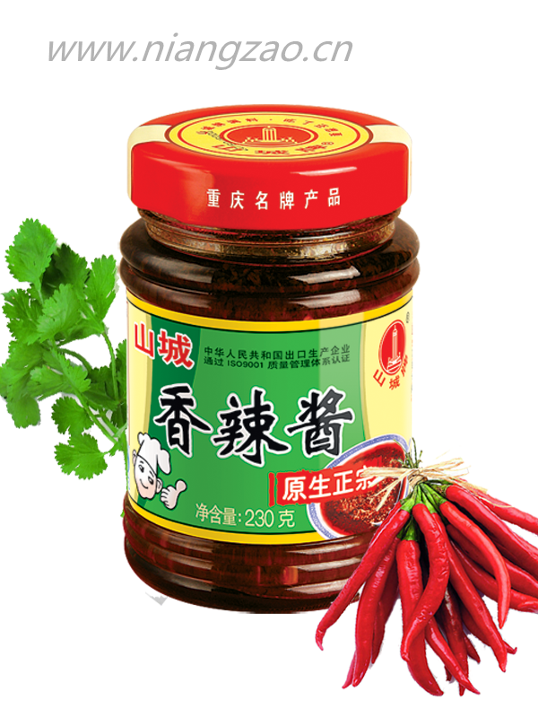 黄花园酱油2