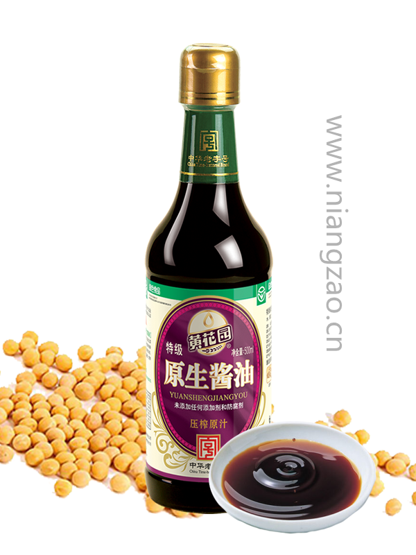 黄花园酱油3 黄花园酱油3