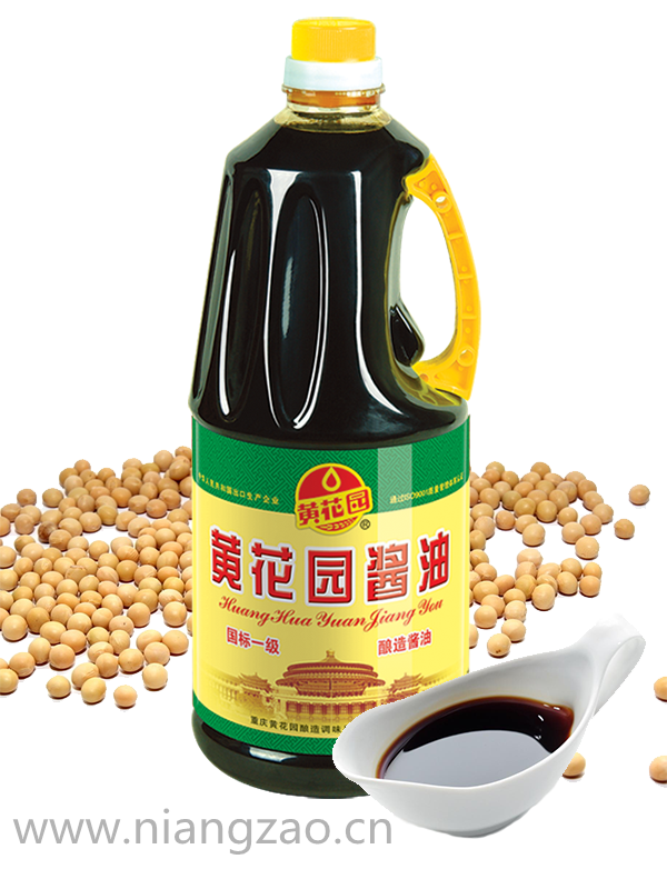黄花园酱油2 黄花园酱油2