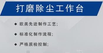 重庆螺旋风管图 重庆螺旋风管图