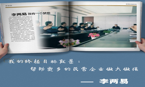 182834_20141027130440834_副本_副本_副本.jpg 182834_20141027130440834_副本_副本_副本.jpg