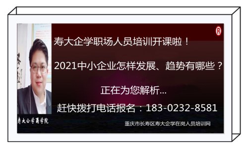 QQ图片20210322100650_副本.jpg QQ图片20210322100650_副本.jpg