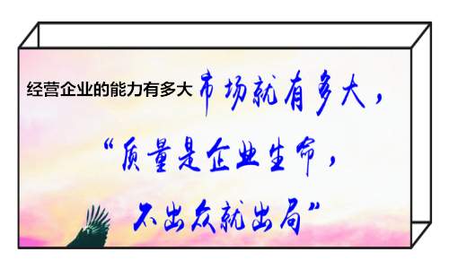 QQ图片20210316161040_副本.jpg QQ图片20210316161040_副本.jpg