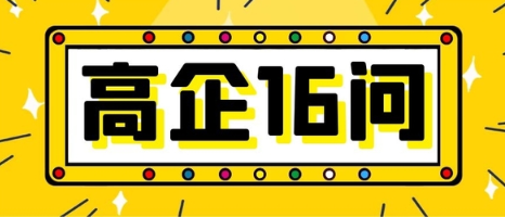 正在上传...