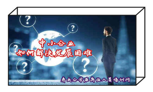 src=http---duomi11.com-d-file-content-2020-02-5e3e299ee1cce.png&refer=http---duomi11_副本.jpg src=http---duomi11.com-d-file-content-2020-02-5e3e299ee1cce.png&refer=http---duomi11_副本.jpg