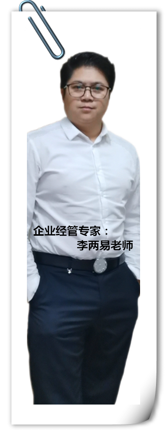 QQ图片20210515090119_副本.png QQ图片20210515090119_副本.png