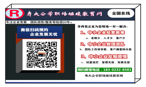 有地址_副本修改.png