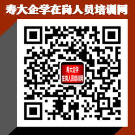 20201229161339_0059_副本.jpg 20201229161339_0059_副本.jpg