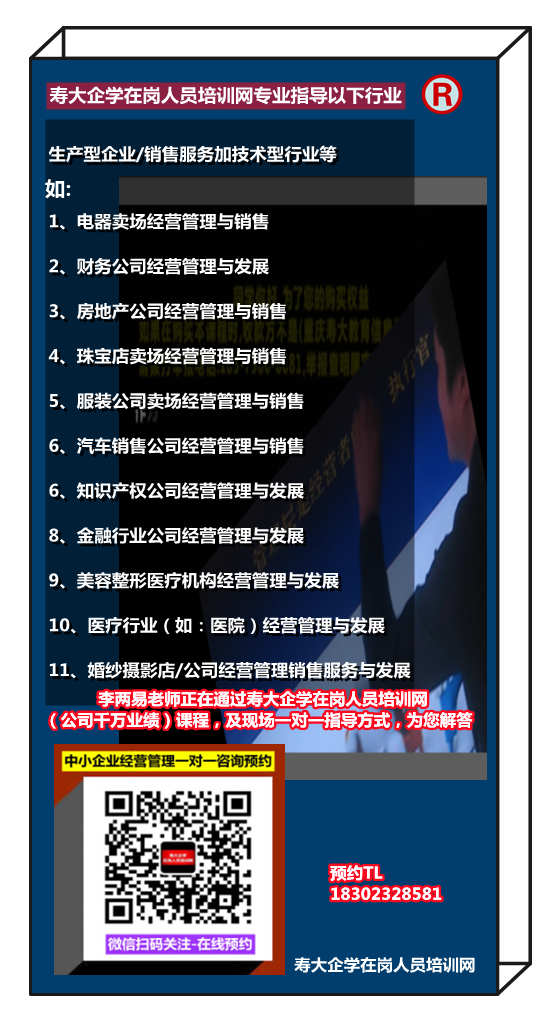 看看.jpg 看看.jpg