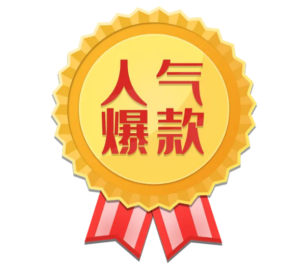 中小企业设计爆款产品 中小企业设计爆款产品