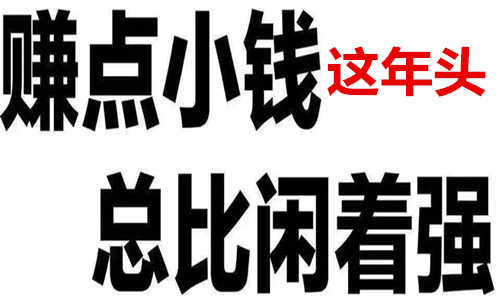 bdf599b8e99d42edafe48eb33e1a1295_副本.jpg bdf599b8e99d42edafe48eb33e1a1295_副本.jpg