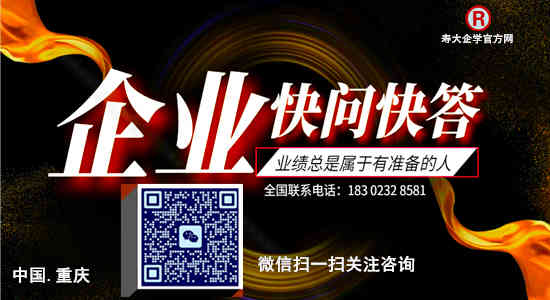 {2C2E3018-A337-47d3-A373-6F5EEAEB6DB1}_副本.jpg {2C2E3018-A337-47d3-A373-6F5EEAEB6DB1}_副本.jpg